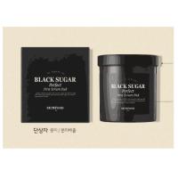 ราคา Skinfood Black Sugar Extract Perfect First Serum 60 Pads (41573397840)