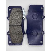 ราคา T.E.Brake Padผ้าเบรครถยนต์วีโก้แชมป์พรีรันเนอร์4x2/4x4/ฟอจูนโฉมแชมป์4x2/รีโว่หัวเดี่ยว4x4ไม่เกิน2020 (58056402805)