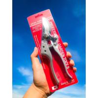 ราคา กรรไกรตัดแต่งกิ่งไม้ กรรไกรตัดกิ่ง Pruning shears, Made in Japan (7554901502)