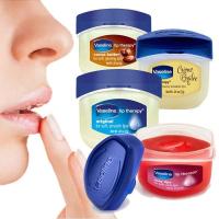 ราคา Vaseline Lip Therapy 7g (61578331)