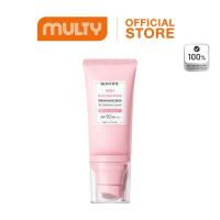ราคา Skintific Msh Niacinamide Serum Sunscreen Glow & Bright Spf50+Pa++++ 50 g. กันแดด (24886889846)