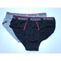 ราคา กางเกงชั้นในชาย Rosso แพ็ค 2 ตัว คละสี ไซส์ L ขอบโชว์ยางยืด (24012053822)