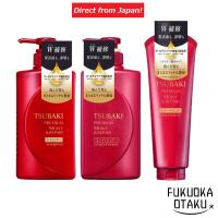 ราคา Fine Today TSUBAKI Premium Moist Shampoo 490ml/Hair Conditioner 490ml/Treatment 180g Hair Care [Direct from Japan] (28053698317)