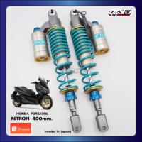 ราคา NITRON FORZA350 400mm.ตัวโหลด (สเปคสั่งทำพิเศษ)made in Japan (23373250491)