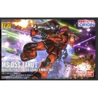 ราคา 4573102577368 hgOrigin013 MS05S Char Aznable`s Custom Zaku I 1700yen4573102577368 (8012121316)