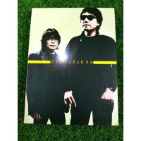 ราคา CD แผ่นเพลง อัสนี วสันต์ อัลบั้ม Asanee & Wasan Hits รวมเพลงฮิต (มี 36 เพลง) (22938928824)
