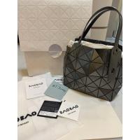 ราคา Bao Bao Karat size L gunmatel มือ 2 (44659485477)