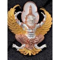 ราคา พญาครุฑ รุ่นมหาอำนาจ โชคลาภ บารมี หลวงพ่อทอง วัดบ้านไร่ จ.นครราชสีมา เนื้อสัมฤทธิ์ ชุบสามกษัตริย์ จิวเวอรี่ (4965717071)