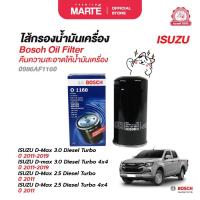 ราคา BOSCH ไส้กรองน้ำมันเครื่อง (1160) ISUZU อีซูซุ MU-X 2.5 Diesel Turbo SUV 2WD 2013 (29721236439)