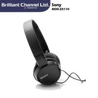 ราคา Sony MDR-ZX110 / ZX110AP ZX Series Wired On-Ear Headphones (20781266474)