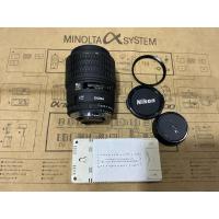 ราคา Sigma EX 105mm F2.8 D ท้าย nikon AF มาโคร 1:1 (28115052612)