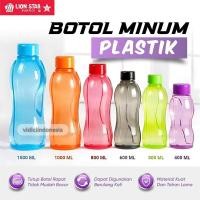 ราคา สมบูรณ์ ขวดดื่ม Lion Star ขนาด 400ML/600ML/800ML/100ML/1500ML / ขวดดื่มพลาสติก (57807065061)
