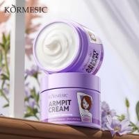 ราคา [ขายดี] KORMESIC Underarm Cream Underarm Gentle Brightening Moisturizing Rejuvenating Moisturizing Underarm Care Cream 4.8 FYR2 (51059976313)