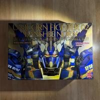 ราคา Daban - PG RX 0[N] Unicorn Fighter 02 Banshee Norn Full Psycho Frame Prototype มือสอง | ลดราคาลงทุกวัน | โละ (47909549544)