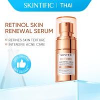 ราคา SKINTIFIC Retinol Essence Skin Renewal Serum 20ml (42222804346)