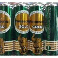 ราคา ถ่าน Panasonic AA Gold เขียวทอง 1.5V จำนวน 4 ก้อน (6507703597)