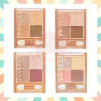 ราคา พร้อมส่ง Cezanne Beige tone eye shadow เบจ โทน อายแชโดว์ 4.3g. ของแท้จากญี่ปุ่น (27962736378)