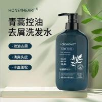 ราคา แชมพูสระผม Artemisia Artemisia Shampoo Oil Control Fluffy Refreshing Rich Gentle Cleanser Moisturizing Moisturizing Anti-Dandruff Shampoo (52307896426)