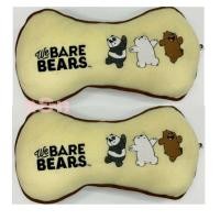 ราคา หมอนรองคอ ทรงกระดูก We Bare Bears ลิขสิทธิ์แท้ สามหมีจอมป่วน (ราคา2ชิ้น) (11002335235)