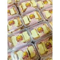 ราคา ขนมปังกรอบเนยหนึบหน้าฟูจากขนมบ้าน2ฟ (50160363650)