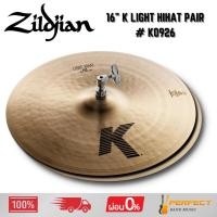 ราคา ฉาบ Zildjian 16" K Light HiHat Pair # K0926 * กรุณาสอบถามก่อนสั่งซื้อ * (40517121881)