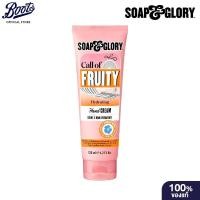 ราคา Soap & Glory Call Of Fruity Hydrating Hand Cream 125Ml โซพ แอนด์ กลอรี่ คอล ออฟ ฟรุ๊ตตี้ ไฮเดรติ้ง แฮนด์ ครีม 125มล. (6259361043)