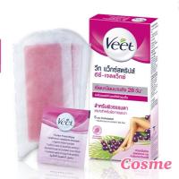 ราคา Veet วีท แว็กซ์ แผ่นแว็กซ์กำจัดขน Wax strips 1 กล่อง บรรจุ 6 แผ่น (29806457707)
