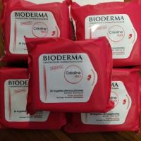 ราคา Bioderma sensibio( Crealine )H2O 25ชิ้น (1436151497)