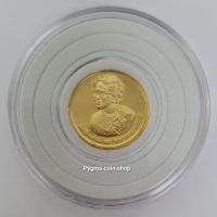 ราคา เหรียญทองคำ สมเด็จพระศรีนครินทราบรมราชชนนี ฉลองพระชนมายุ 90 พรรษา (18181577941)