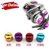 ราคา Ray's Studio ครอบเขาควายแต่ง รอก Daiwa ของแต่งรอก (23937241643)
