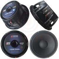 ราคา ดอกลำโพง12นิ้ว KANE รุ่น 12BM500B+ วอยส์3นิ้ว 600วัตต์ (42430471719)