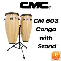 ราคา กลองคองก้า CMC CM 603 Conga with Stand (21590459356)