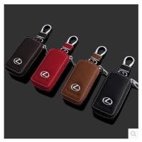 ราคา ((ผู้ขายแนะนํา) เหมาะสําหรับ Lexus Key Case RX200t Lexus IS CT GS Car nx200es250es300h Case Buckle (52907944208)