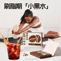 ราคา การต้มกาแฟเครื่องดื่มขนาดเล็กโฟร์ซีซั่นส์ (47608755046)