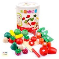 ราคา ของเล่นไม้ ชุดหั่นผักผลไม้ผ่าซีก พร้อมถังเก็บ (1222623786)
