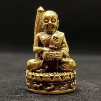 ราคา พระสิวลีมหาเถระ ปางฉันภัตตาหาร (จกบาตร) ประทับนั่งบนฐานบัว 12 นักษัตริย์ เนื้อทองเหลืองขนาด 3 ซม. (25120021489)