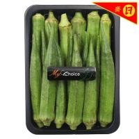 ราคา มายช้อยส์กระเจี๊ยบเขียวเกรดพิเศษ 200กรัม My Choice Okra Special 200g. [หมายเลขบาร์โค้ด 0000020908928 ] (42427281460)