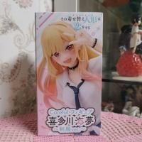 ราคา [มือ1] มาริน Kitagwa Marin Seifuku ver. Coreful (26400624820)