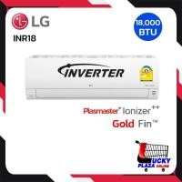 ราคา เครื่องปรับอากาศ แอร์ติดผนัง LG รุ่น INR18E INVERTER ขนาด 18000BTU (18288642177)