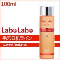 ราคา พร้อมส่ง! Labo Labo Super-Keana Lotion 100ml by Dr.CI: Labo (201037532)