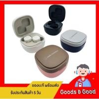 ราคา หูฟังไร้สาย Audio-Technica ATH-SQ1TW กันน้ำIPX4 (24922407822)