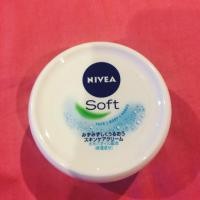 ราคา Nivea Soft ครีมบำรุงผิว ของแท้100% (618796235)