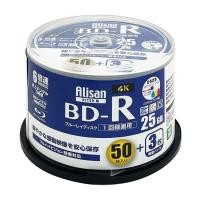 ราคา Alisan Blu-ray Disc BD-R 25GB 53-Count (50 + 3 Bonus) Spindle, Single Layer, 1-6x Speed, White Label- Shipping from Japan - (54556490017)
