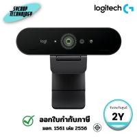 ราคา Logitech BRIO 4K เว็บแคม Ultra HD พร้อมการรองรับ Windows Hello (960-001723) ประกันศูนย์ (49550367896)