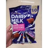 ราคา Cadbury Dairy Milk Milk Marvellous Creations 160g.ช็อกโกแลตนมผสมเยลลี่ 160กรัม (43908691330)