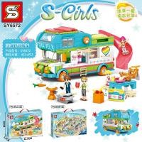 ราคา ProudNada Toys ของเล่นเด็ก ตัวต่อ รถขายอาหาร S S-GIRLS FOOD TRUCK 433+PCS SY6572 (9415015513)