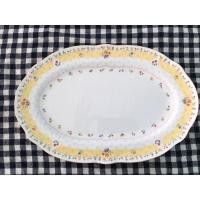 ราคา จานผลไม้ Noritake True Love ขนาดใหญ่ มือสอง มีลายงา (19171707285)