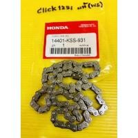 ราคา โซ่ราวลิ้น Click125i Wave125 ,Wave125S ,Wave125R ,Wave125iไฟเลี้ยวบังลม แท้WS(HONDA) โซ่ราวลิ้นคลิก125i โซ่ราวลิ้นเวฟ125 (10626215081)