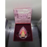ราคา พระแท้ % พระแก้ว ที่ระลึก 75 พรรษา ร9 รัชกาลที่9 เนื้อเงินสามกษัตริย์ สูง 3.5 เซ็น ปี 2545 พร้อมกล่องเดิม #พระแก้วมรกต (23362509575)