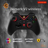 ราคา Berserk V.2 Joy Games Neolution E-Sport Gaming Controller (จอยคอนโทรลเลอร์ไร้สาย) (25932966936)